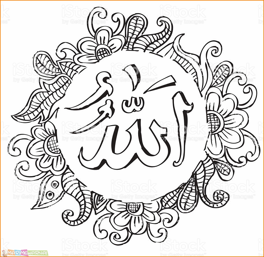 contoh kaligrafi
